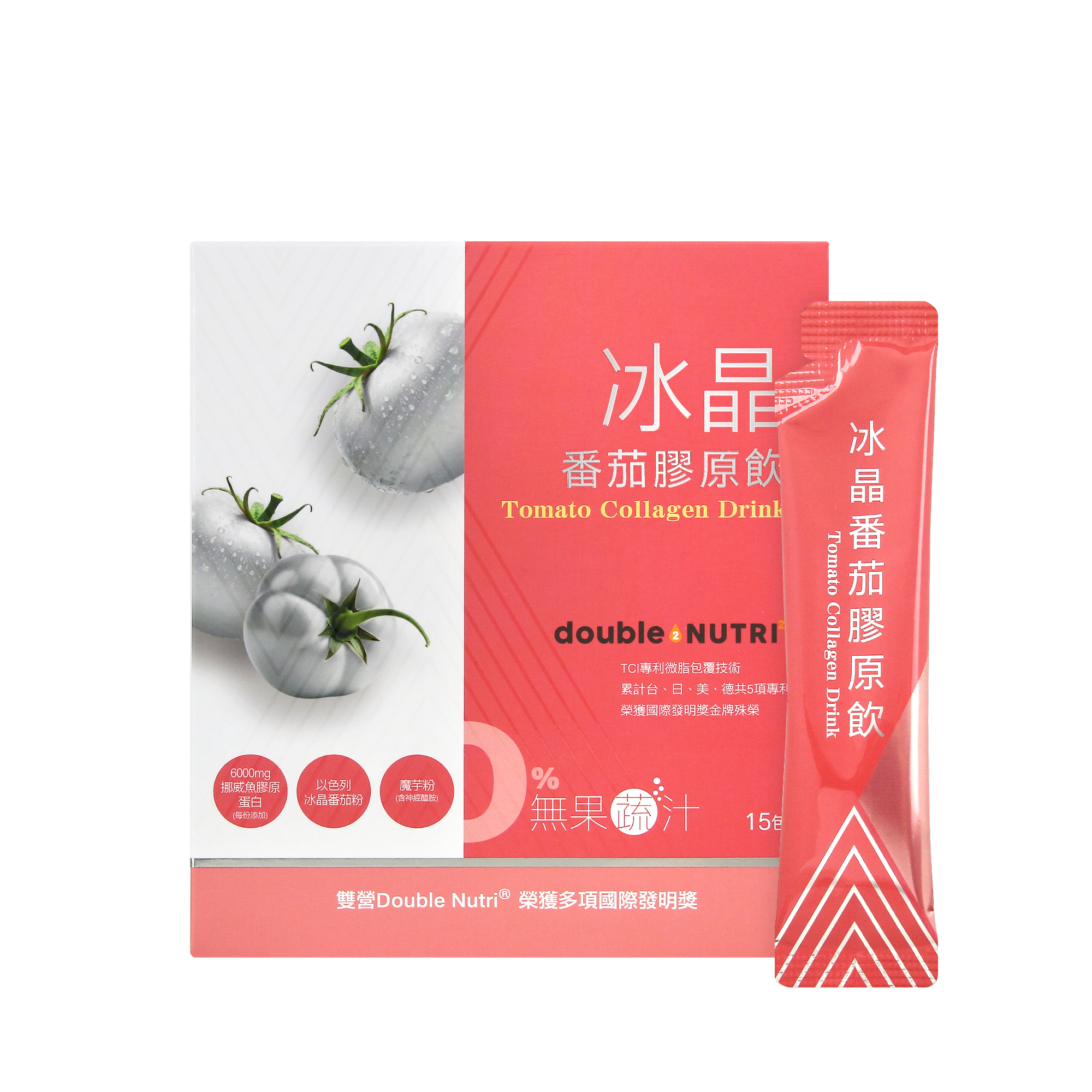20260302_赫里萊比_冰晶番茄膠原飲-13