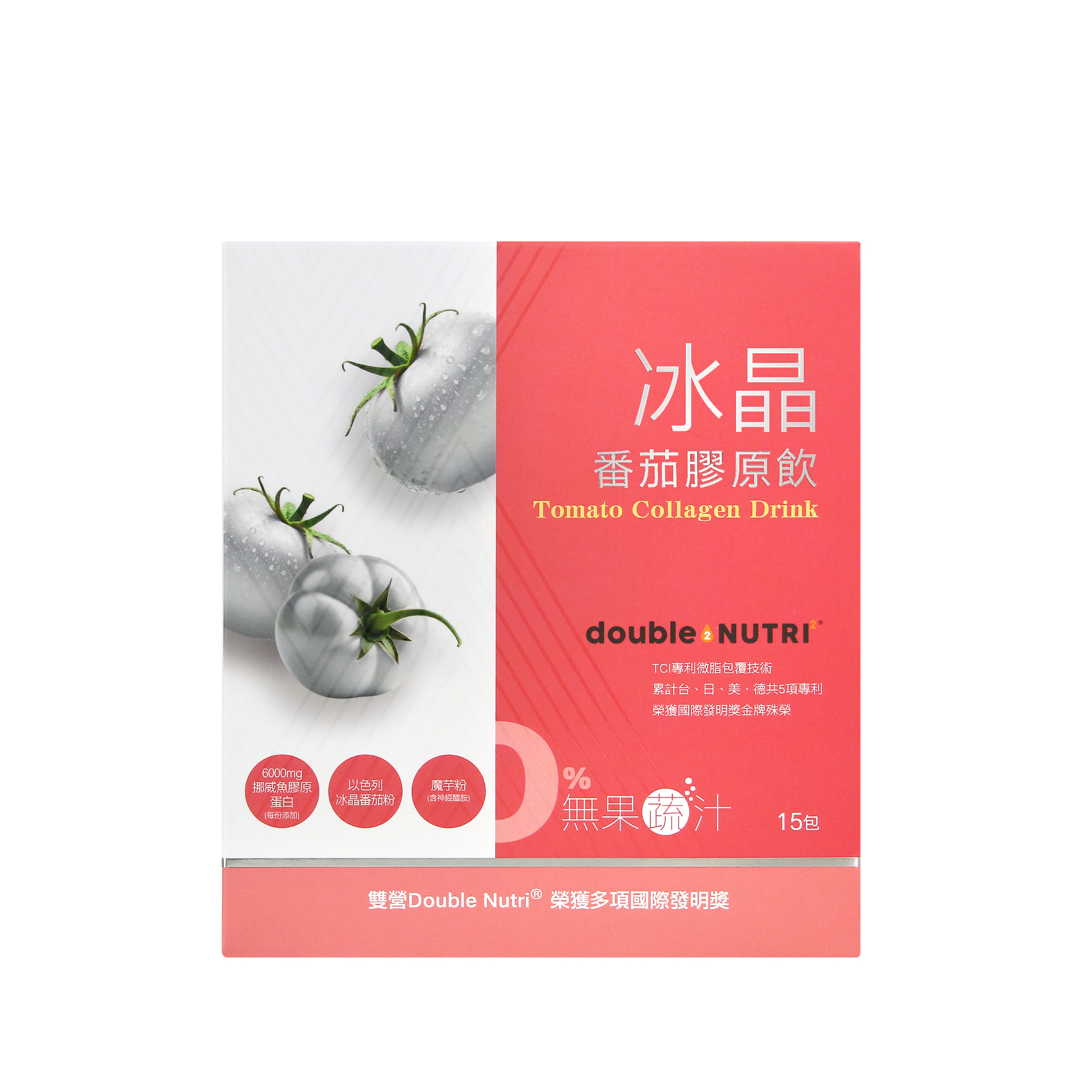 20260302_赫里萊比_冰晶番茄膠原飲-14