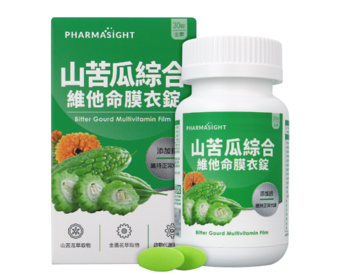 PharmaSight_山苦瓜綜合維他命膜衣錠_13
