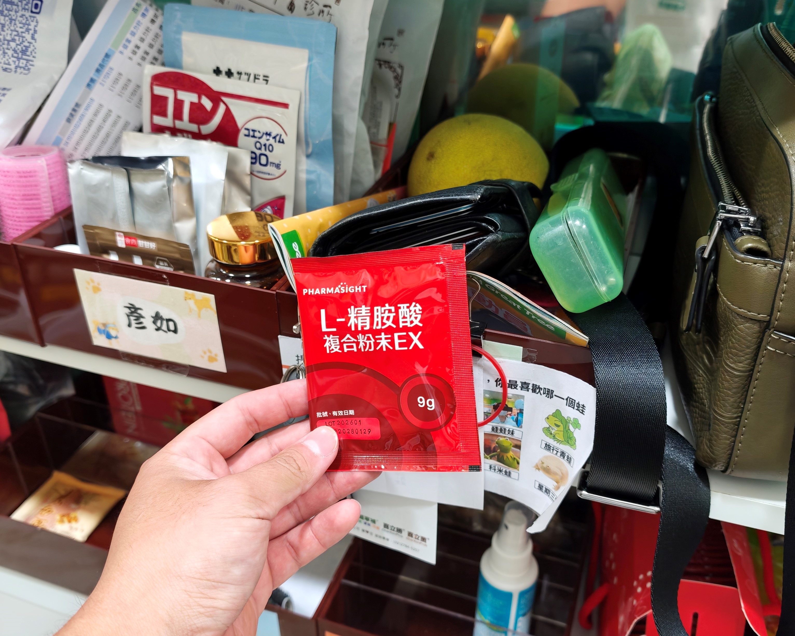 L-精胺酸複合粉末好評回饋