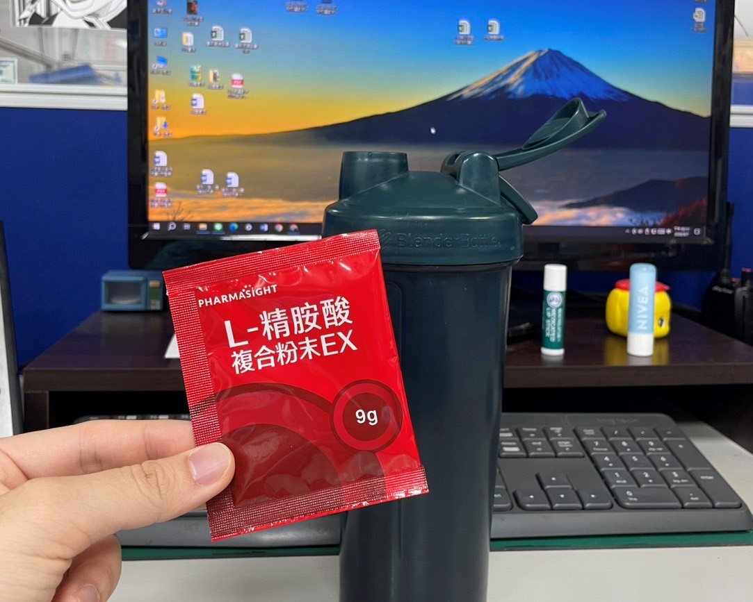 L-精胺酸複合粉末好評推薦-1