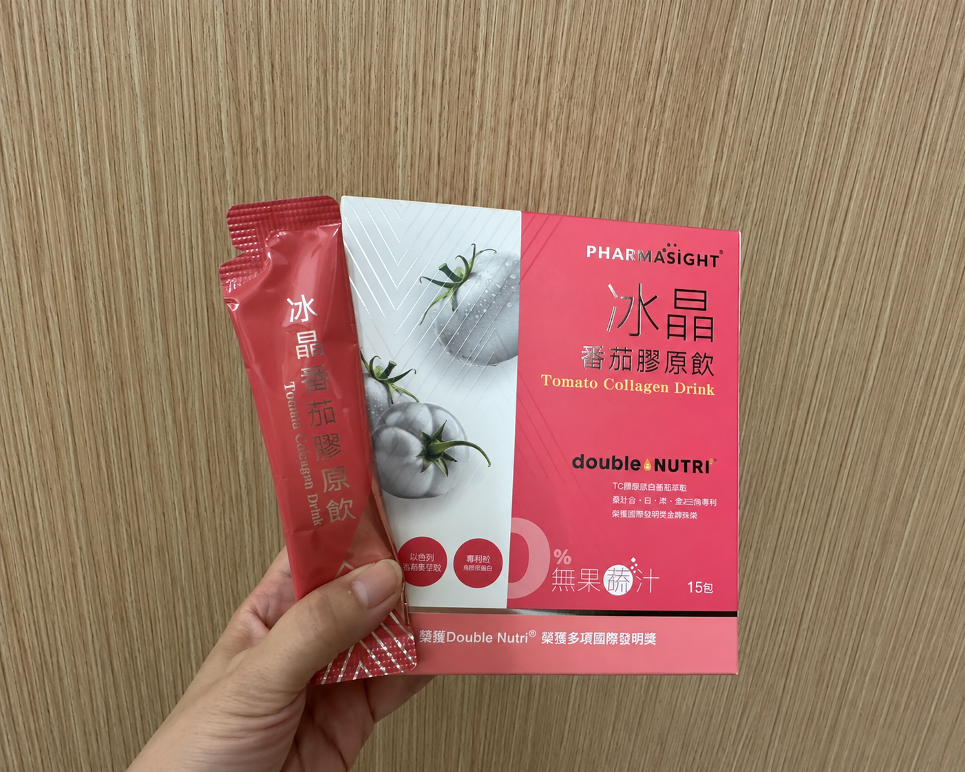冰晶番茄膠原飲-好評回饋