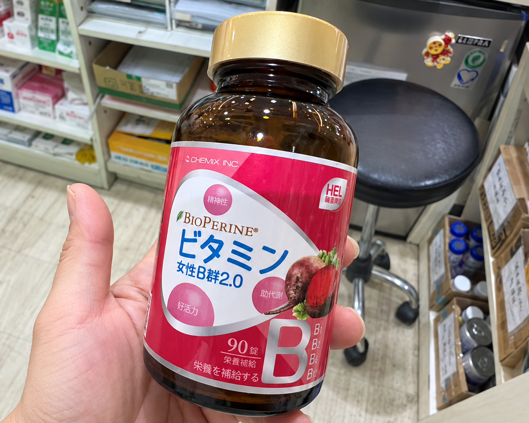 女性B群糖衣錠2.0_好評回饋