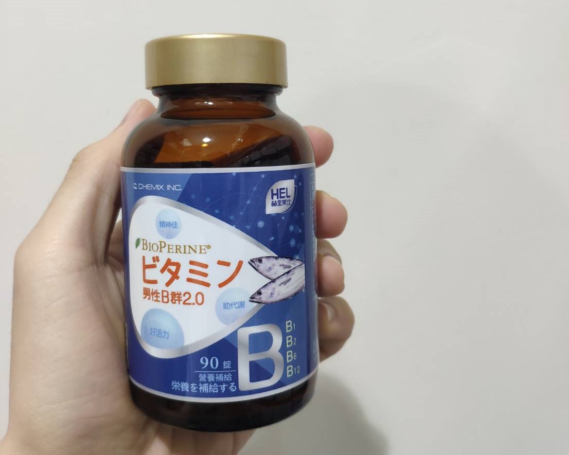 男性B群糖衣錠2.0_好評回饋