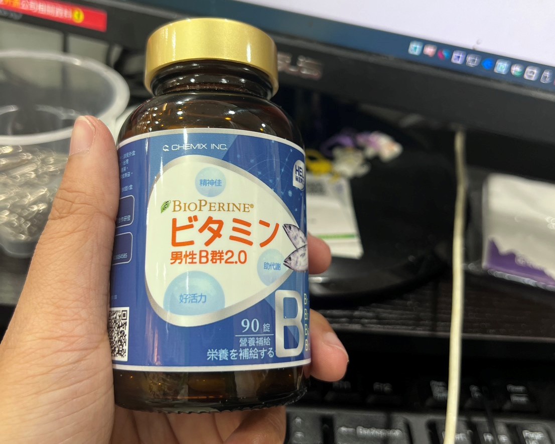 男性B群糖衣錠2.0_好評回饋