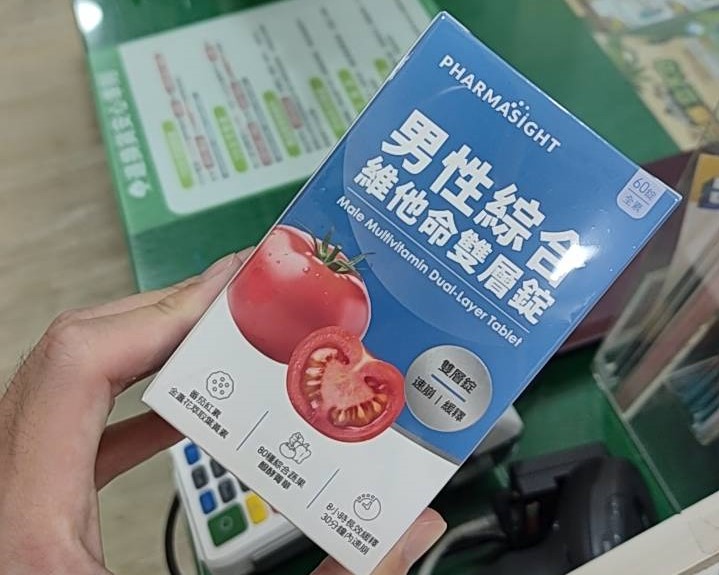 男性綜合維他命雙層錠_好評回饋