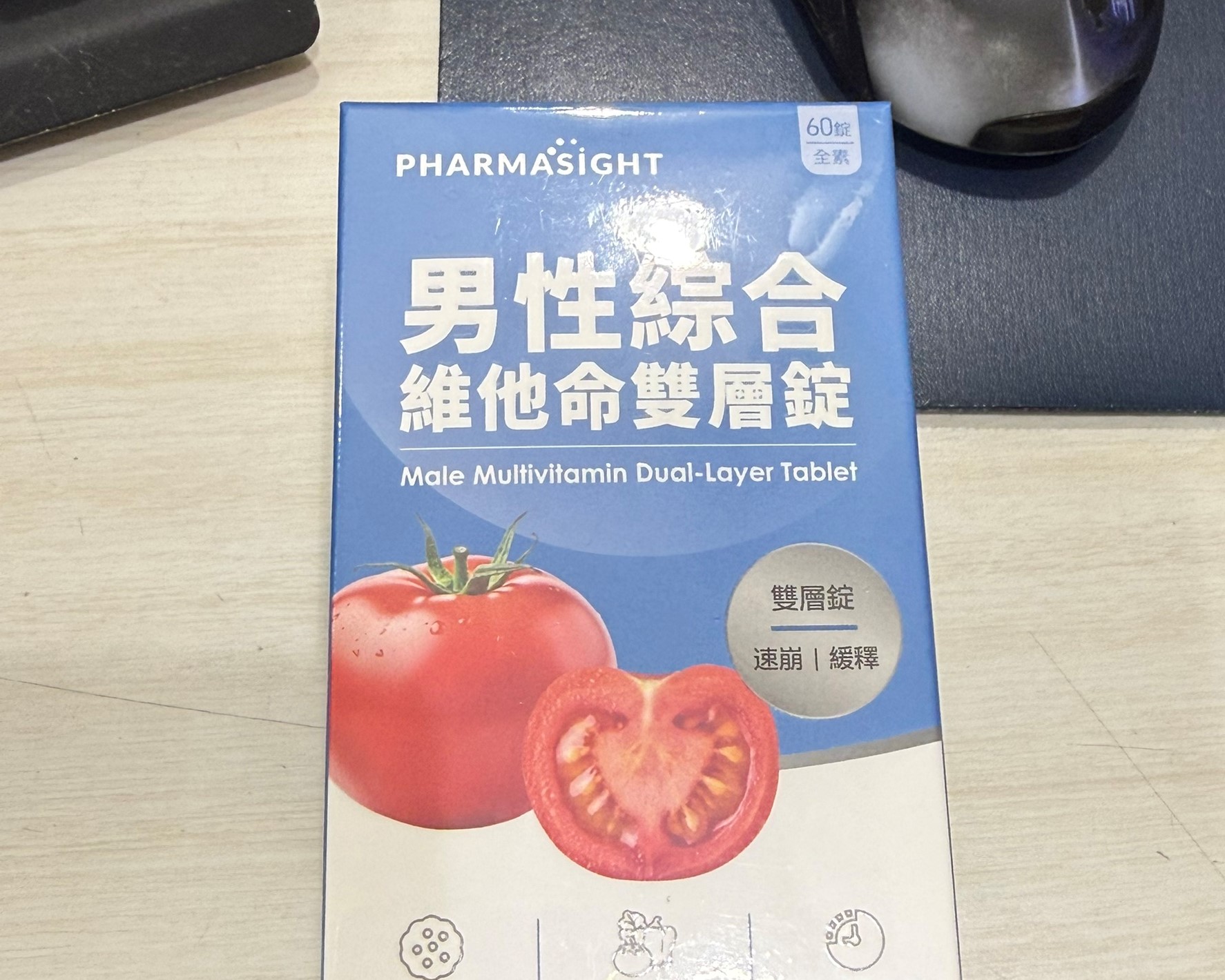 男性綜合維他命雙層錠_好評回饋