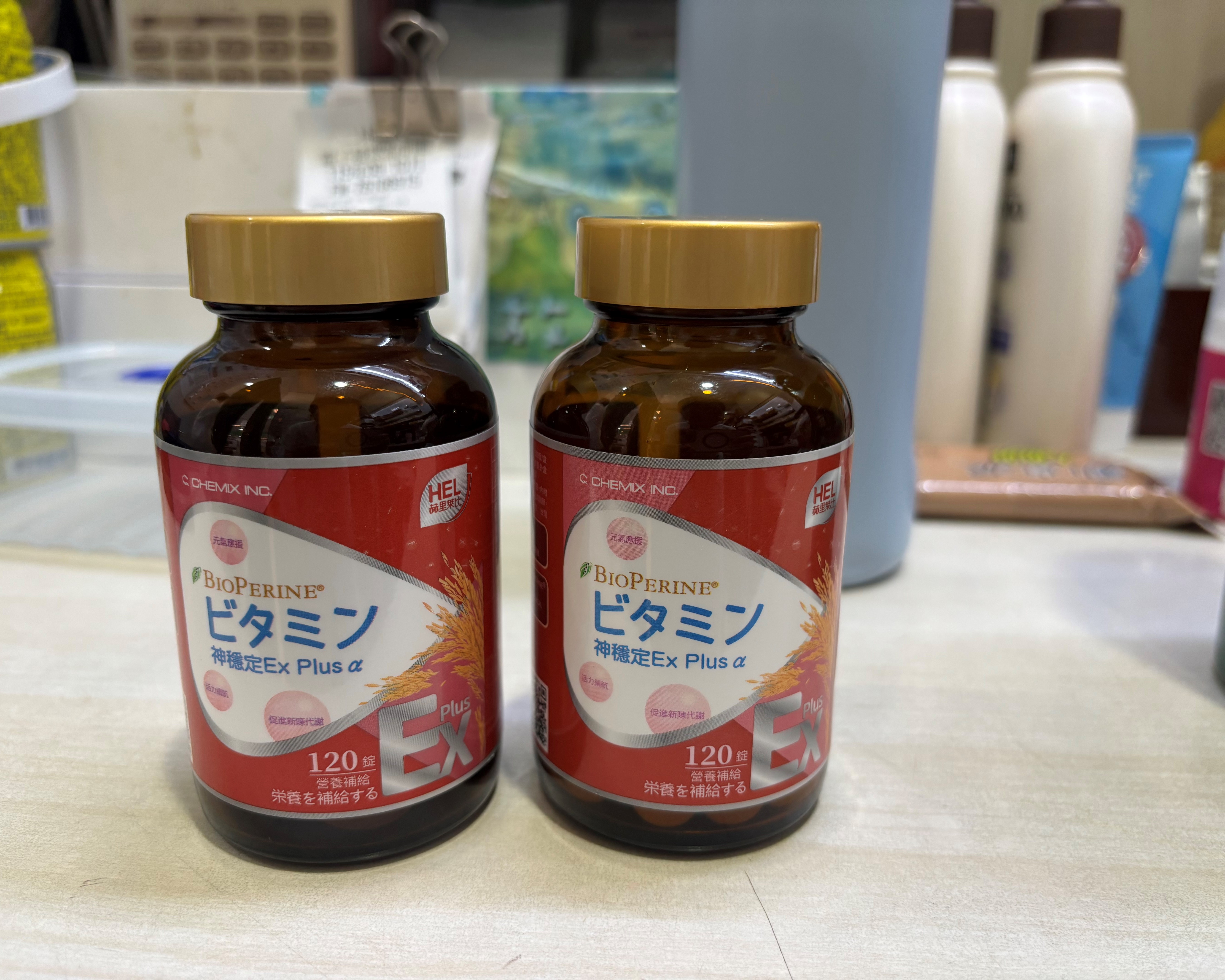 神穩定_好評回饋