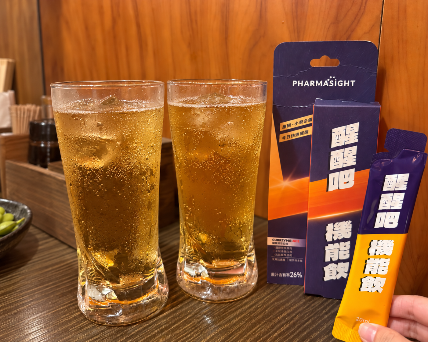 醒醒吧機能飲好評回饋