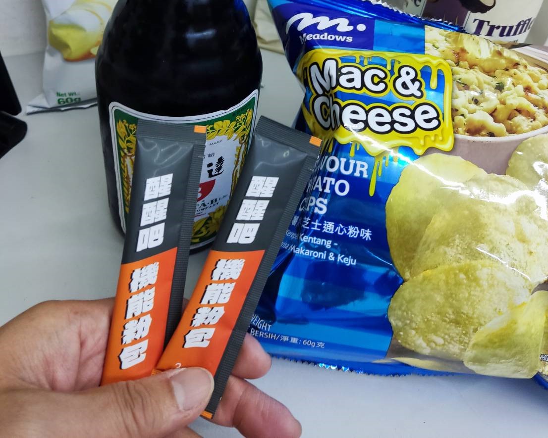 醒醒吧粉包_好評回饋
